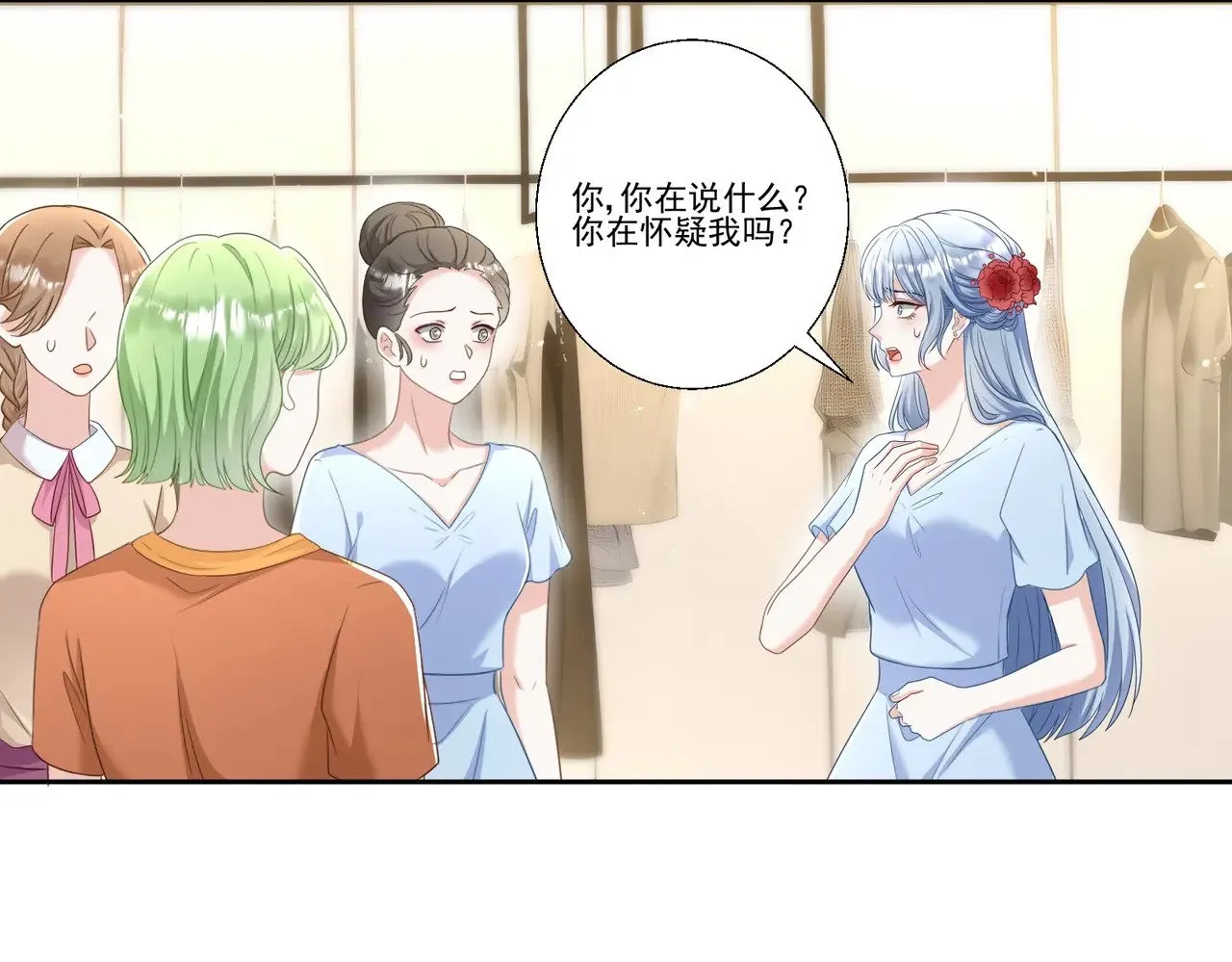 第72页