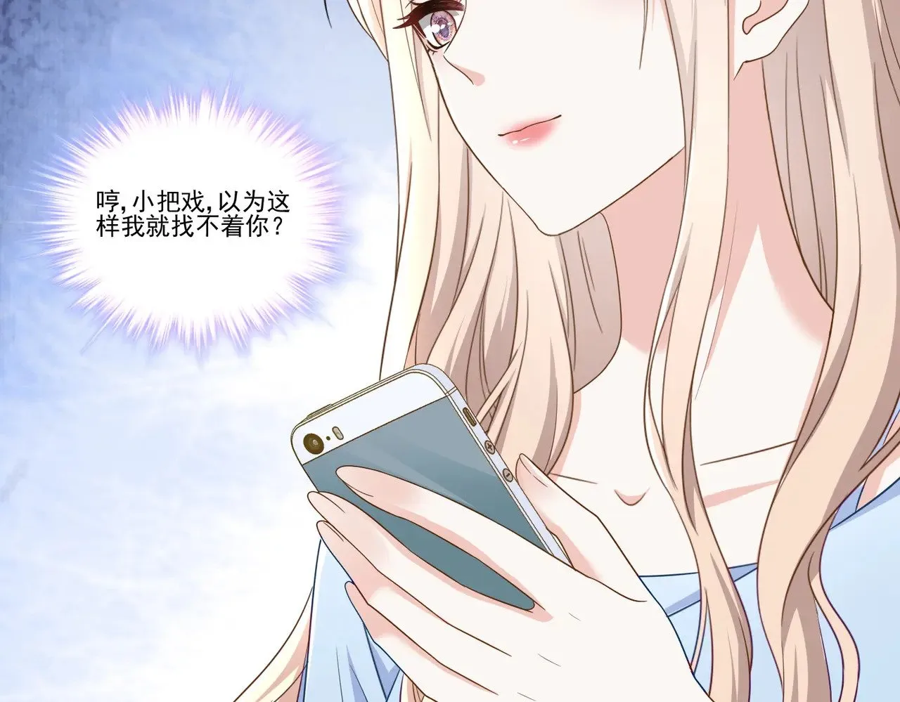 第210页