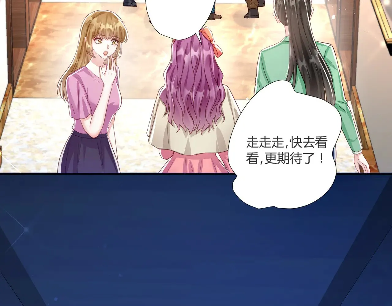 第207页