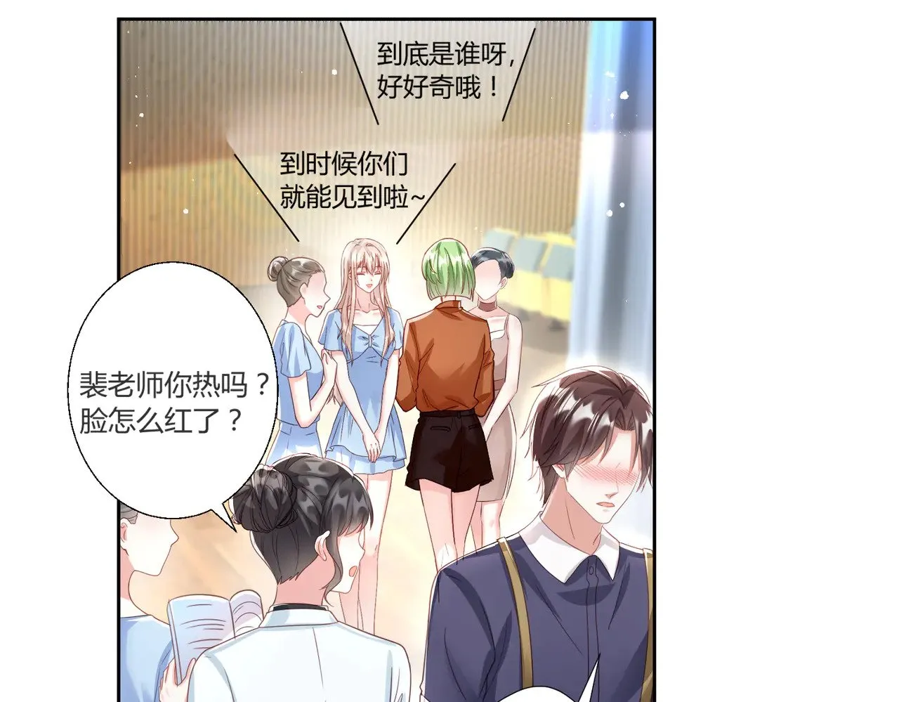 第129页