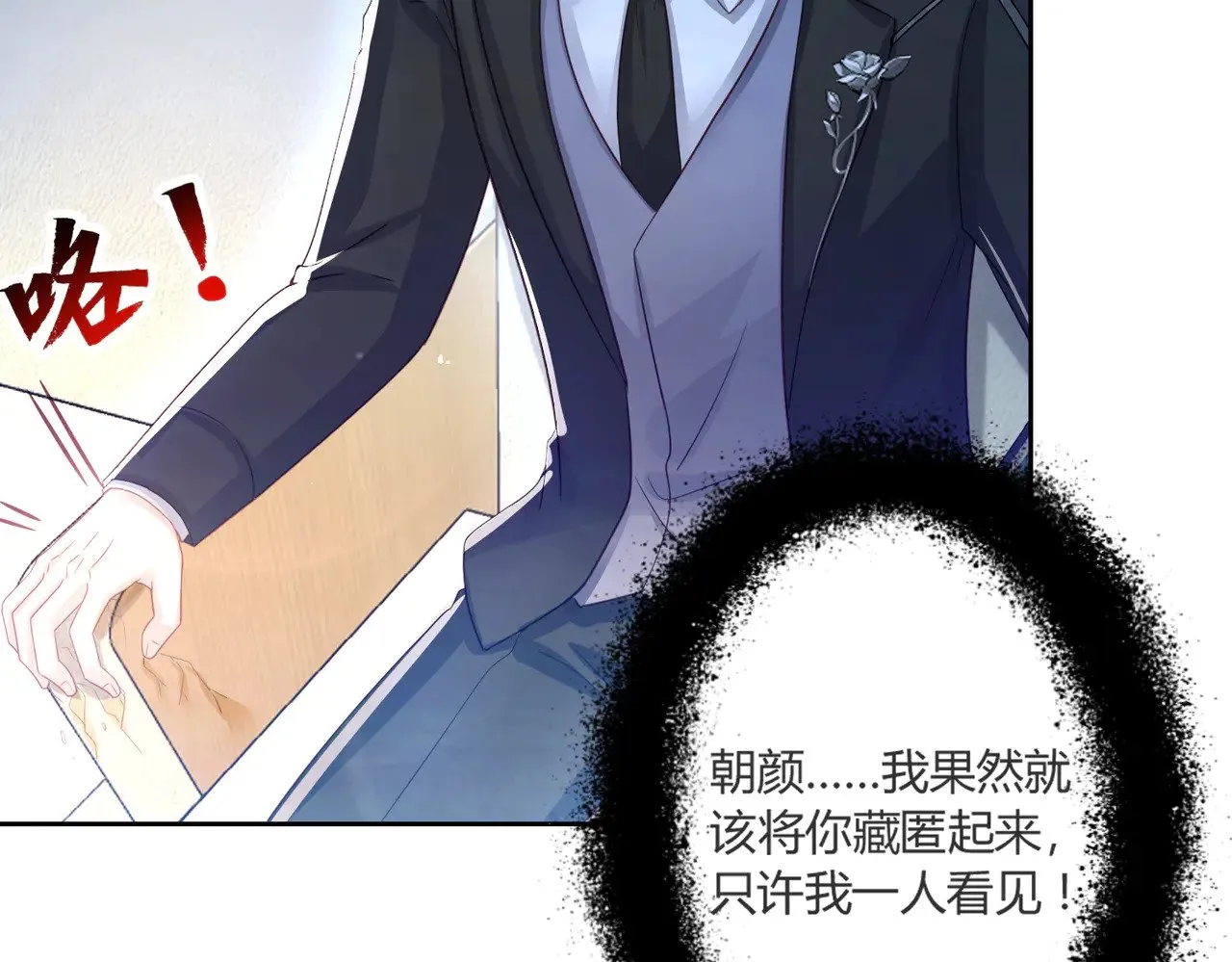 第159页