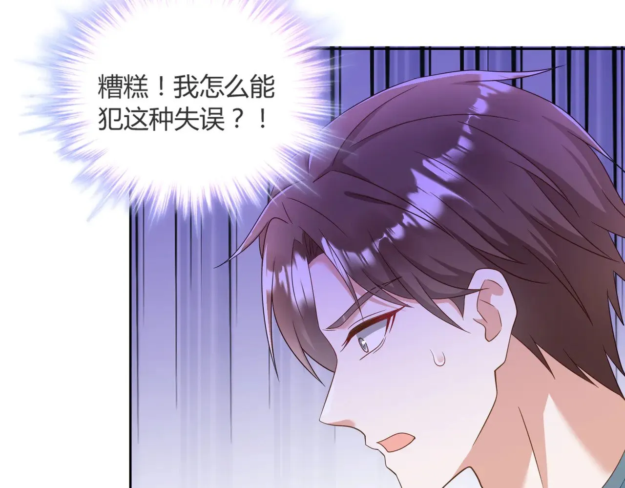 第210页