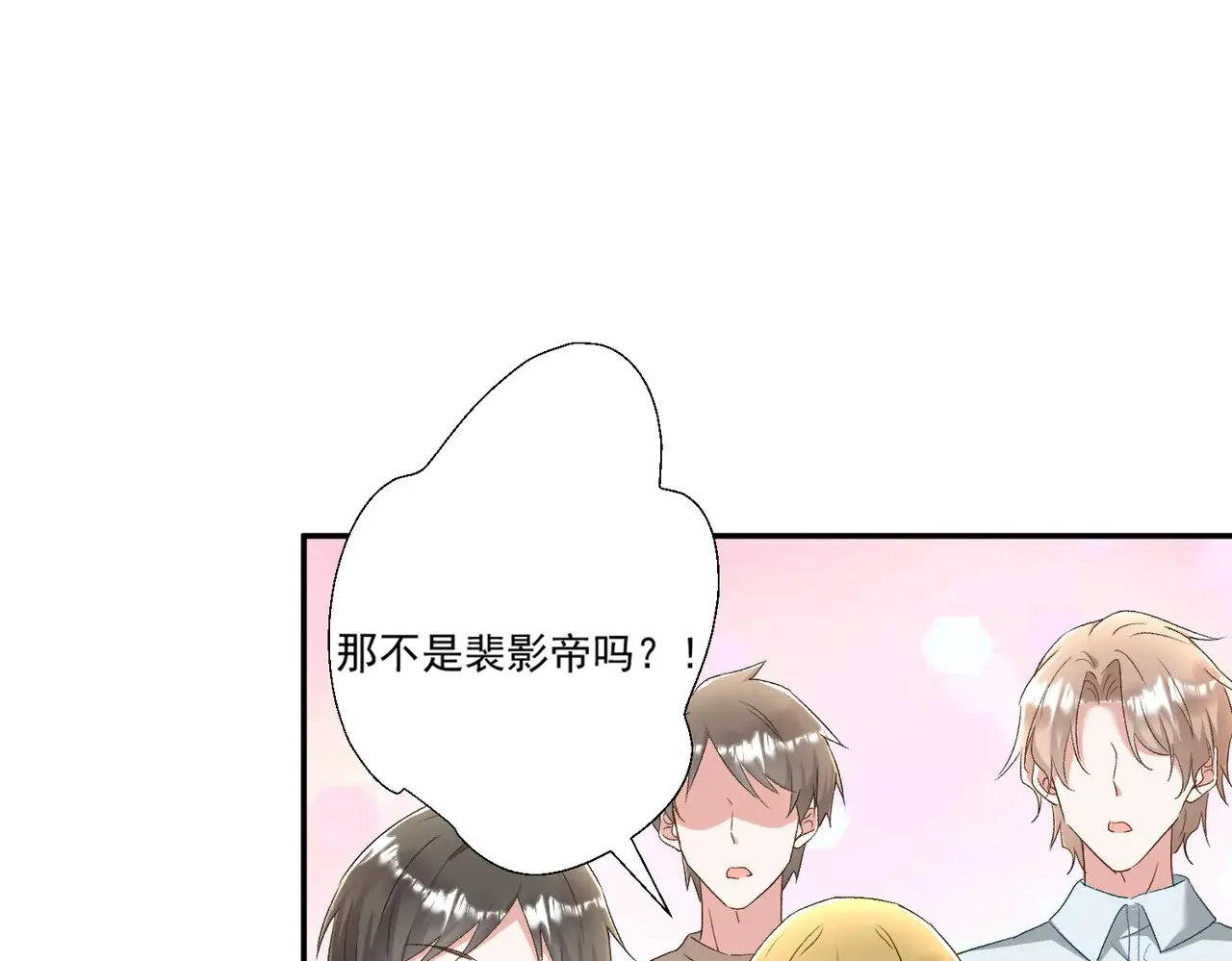 第243页