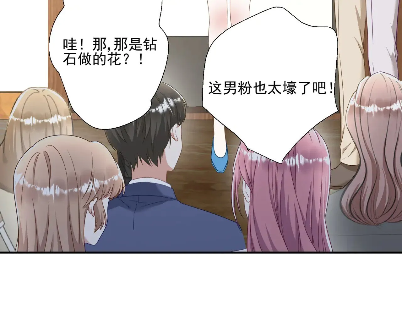 第165页