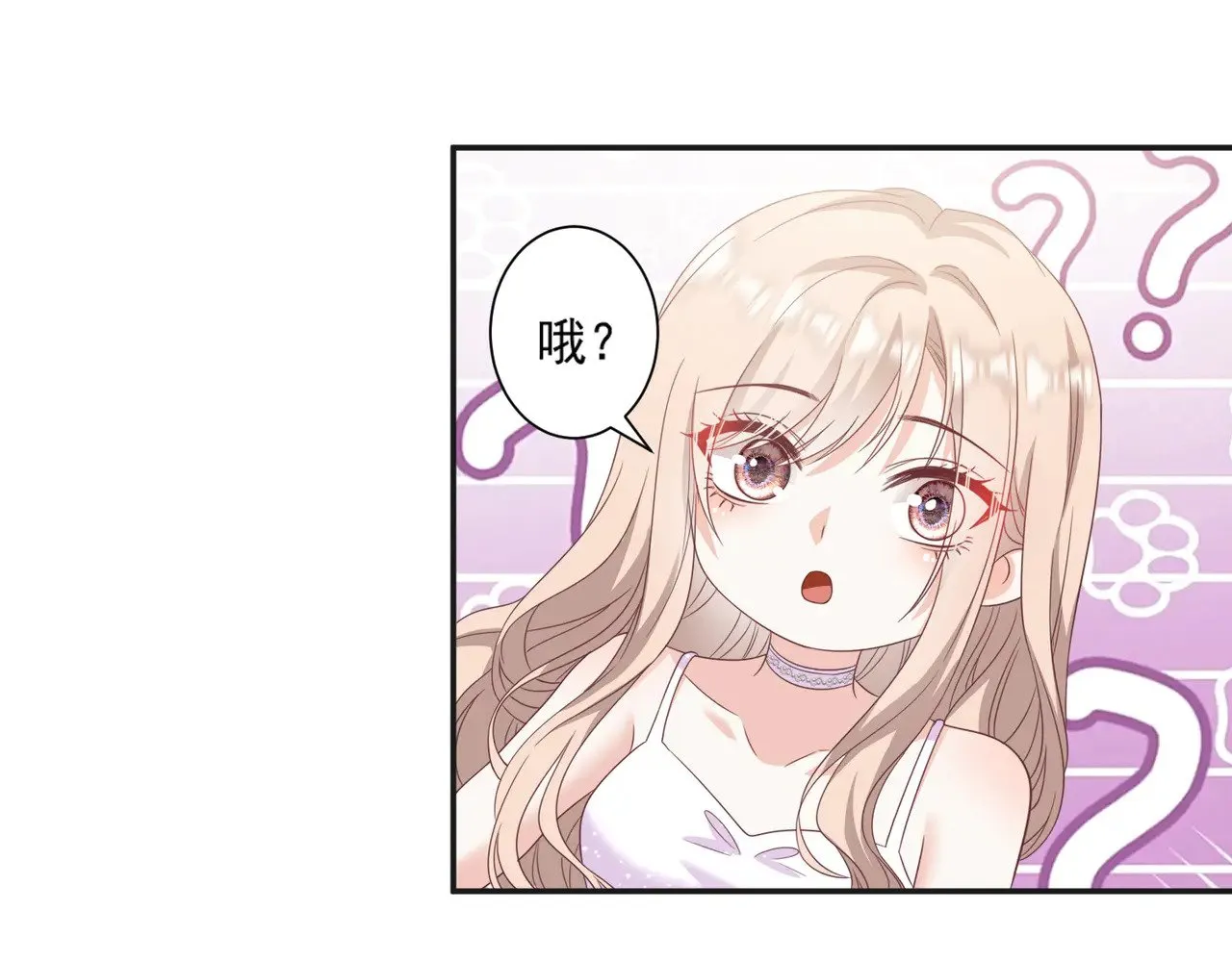 第261页