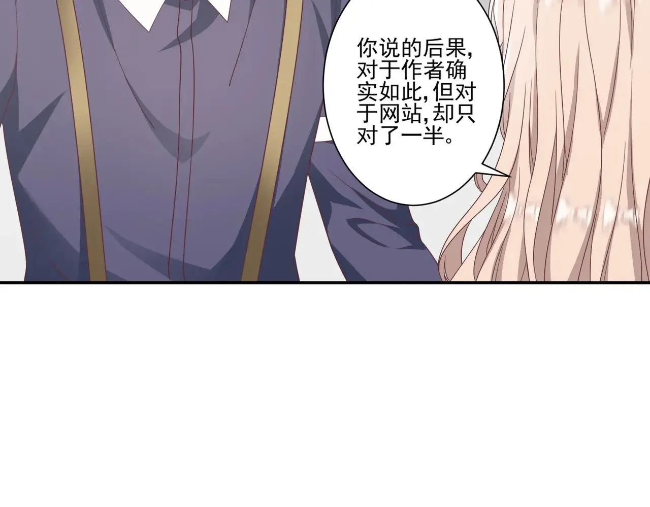 第288页