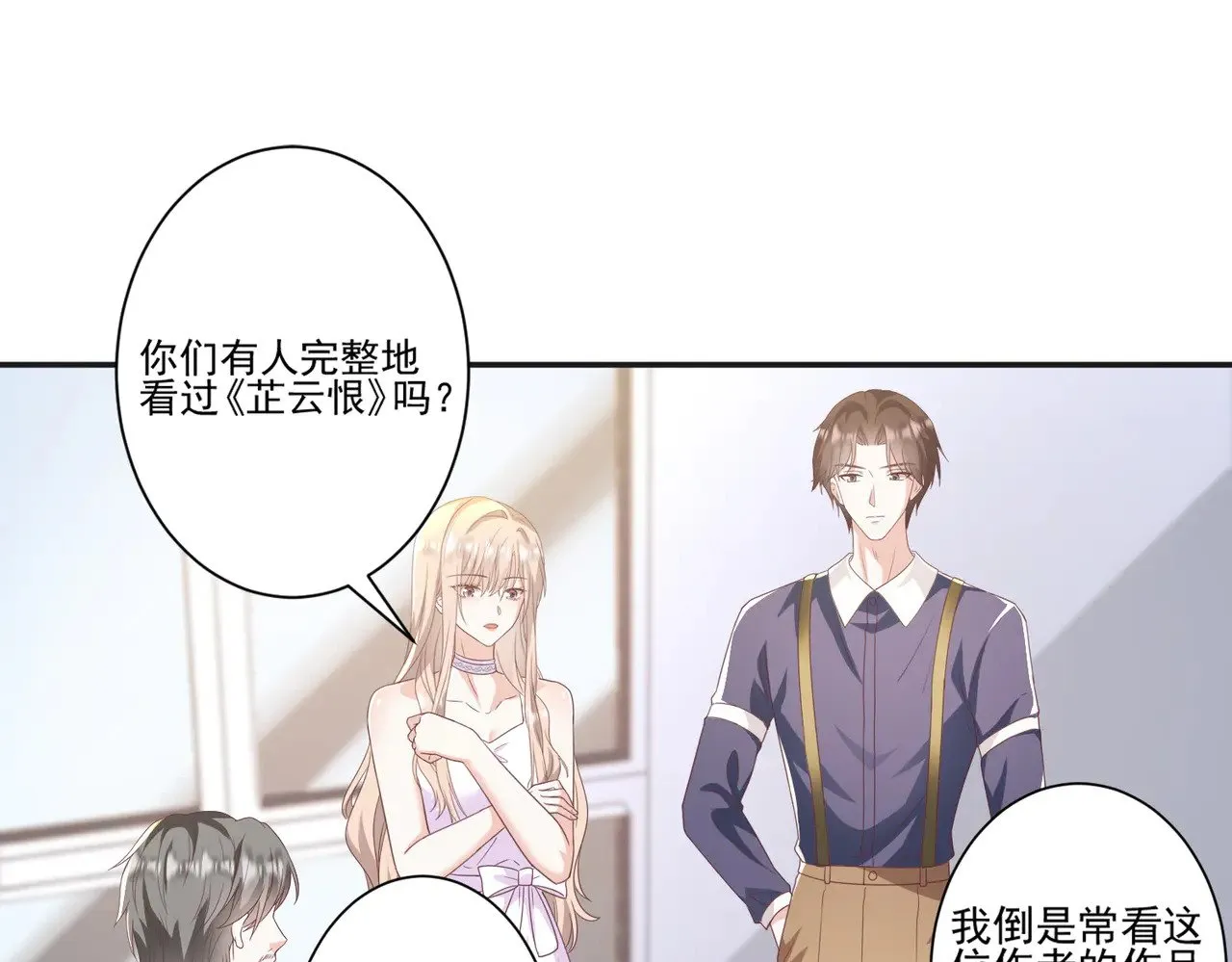 第216页