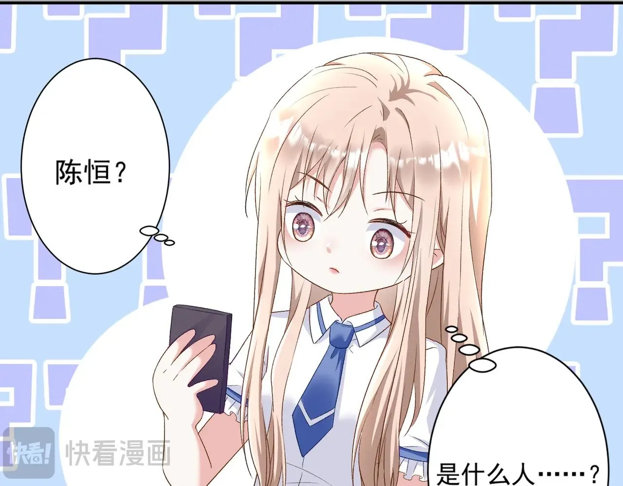 第198页