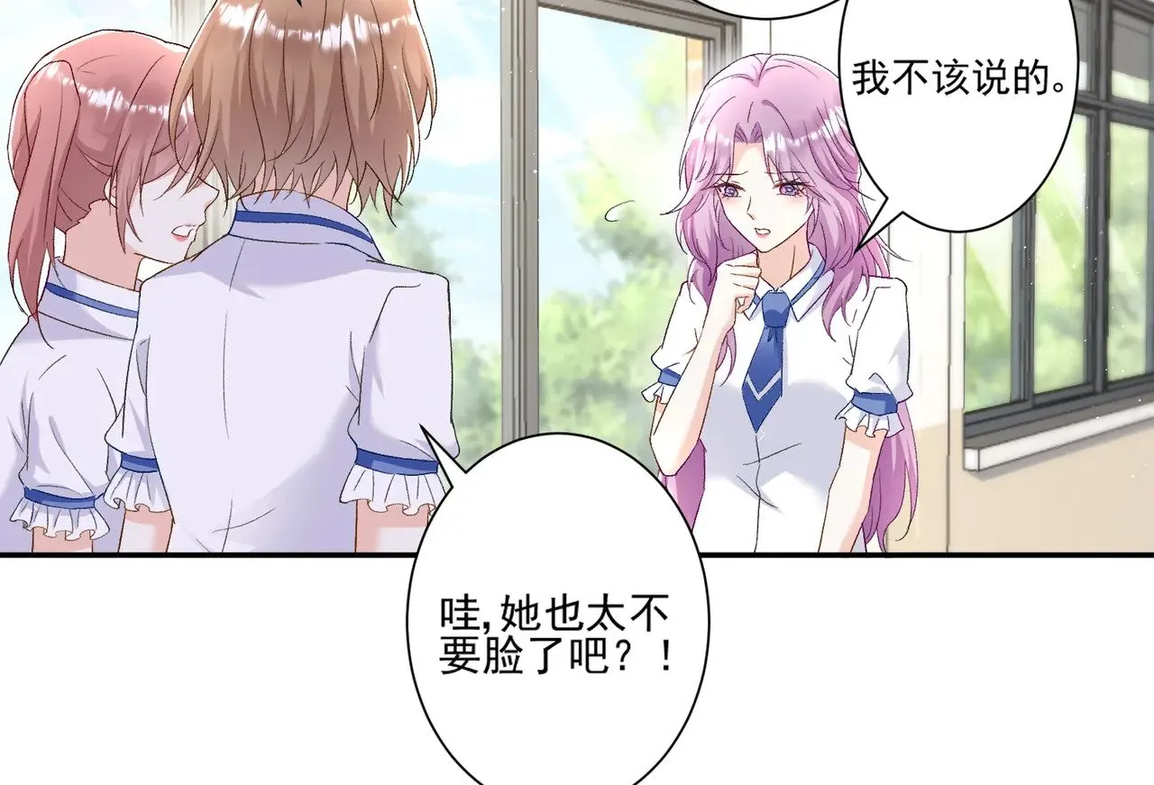第237页