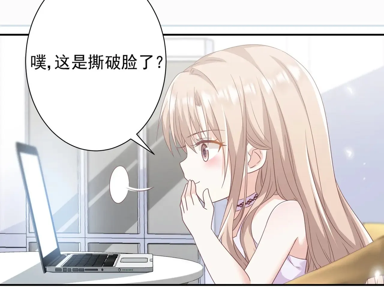 第75页