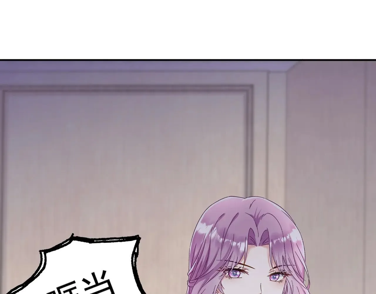 第234页
