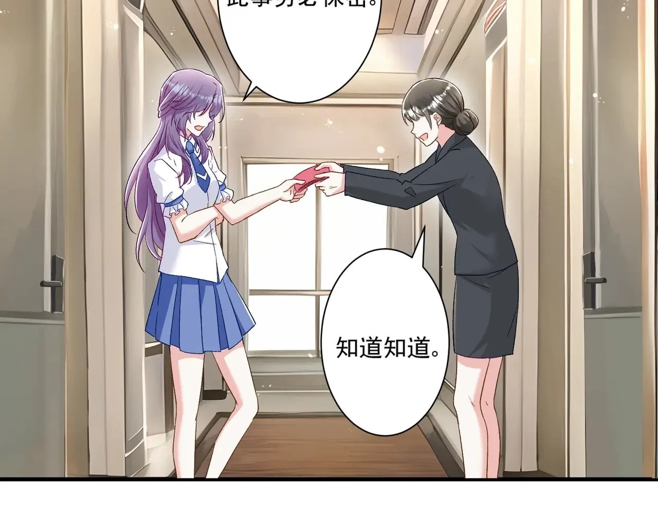 第192页