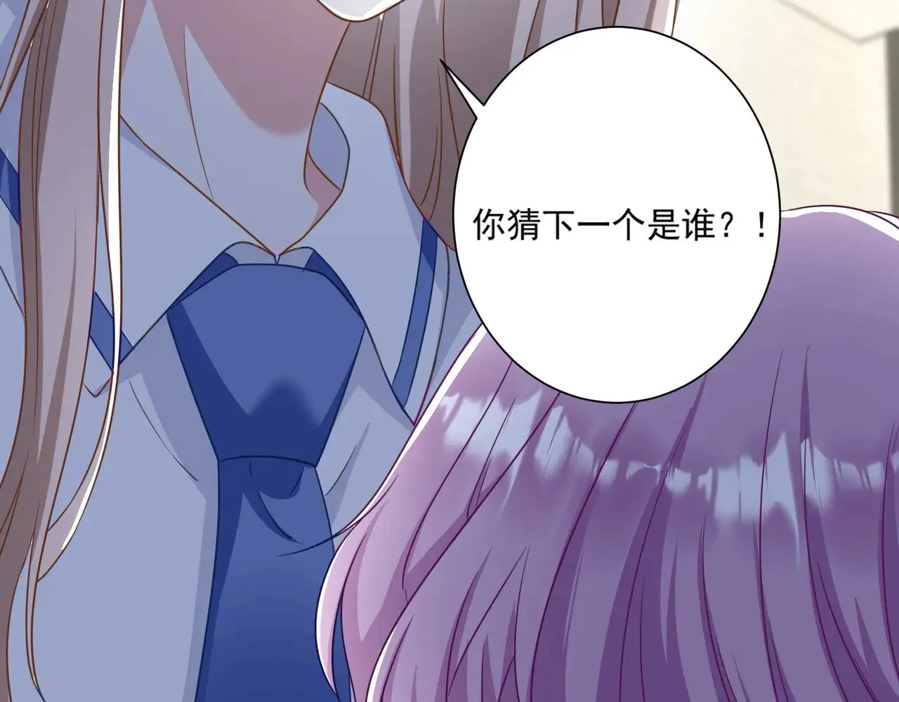 第249页