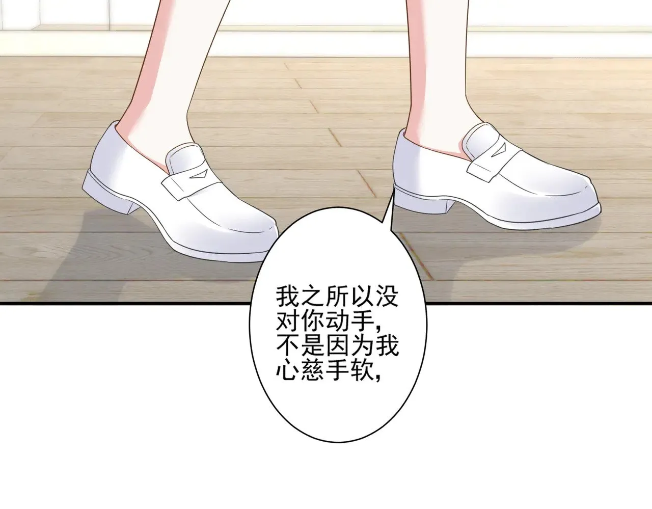 第231页
