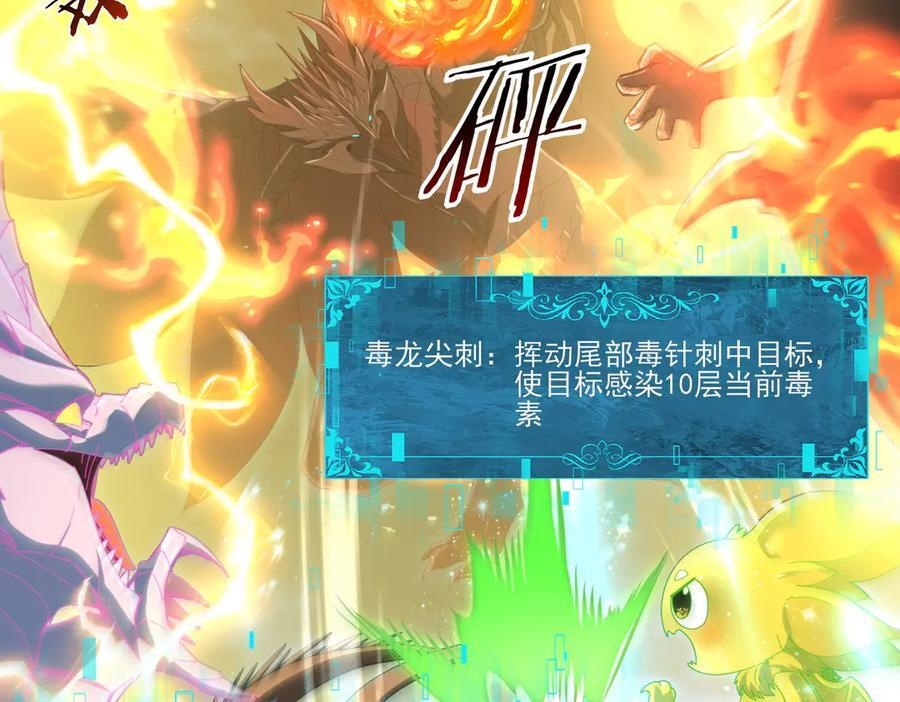 第243页