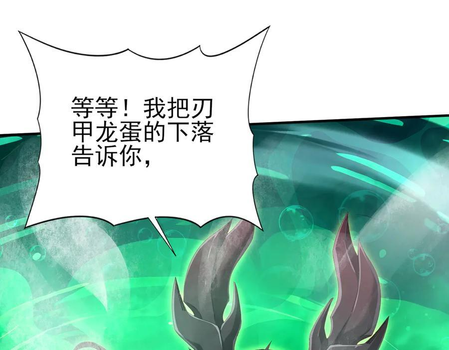 第399页