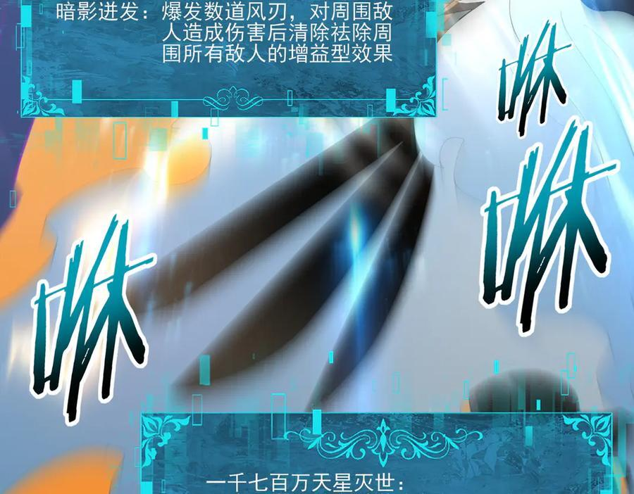 第249页