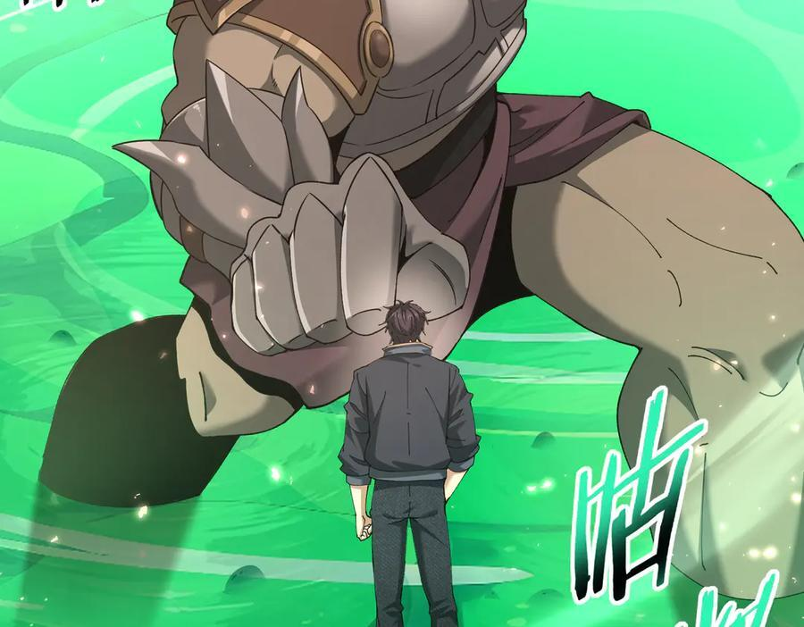 第237页