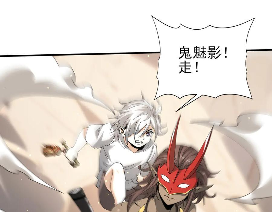 第339页