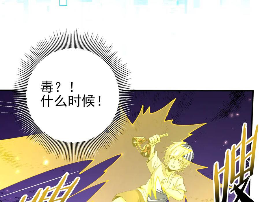 第243页