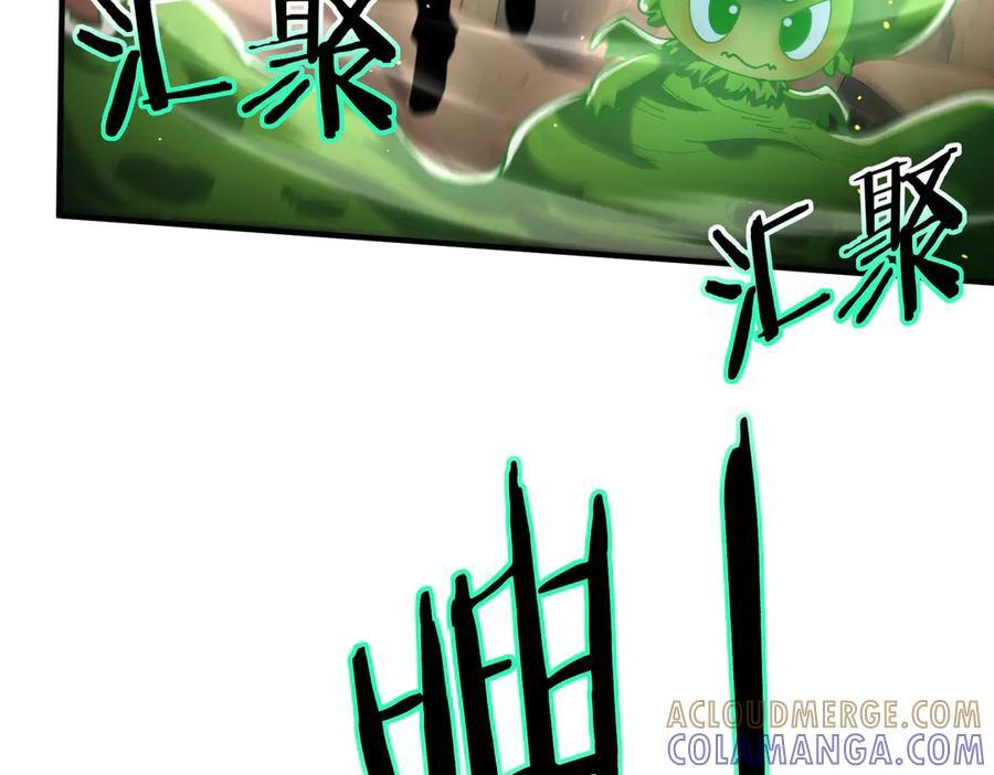 第360页