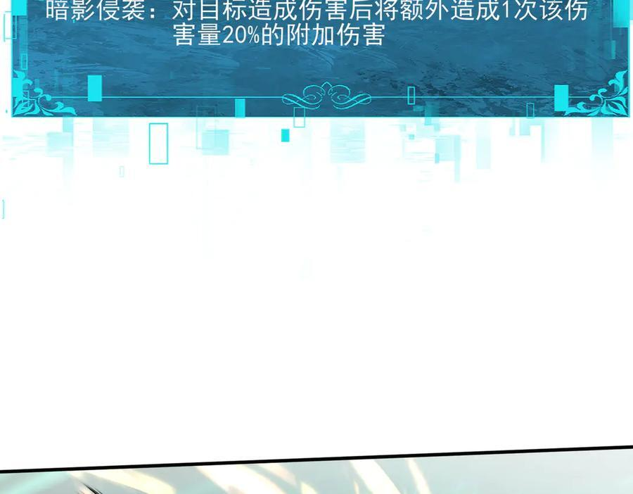 第309页