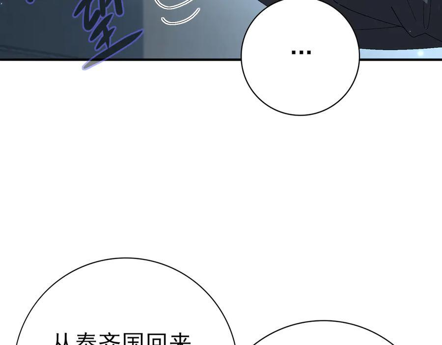 第357页
