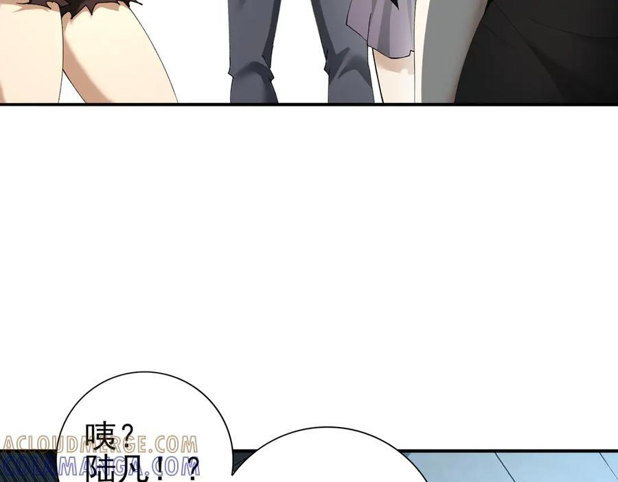 第312页