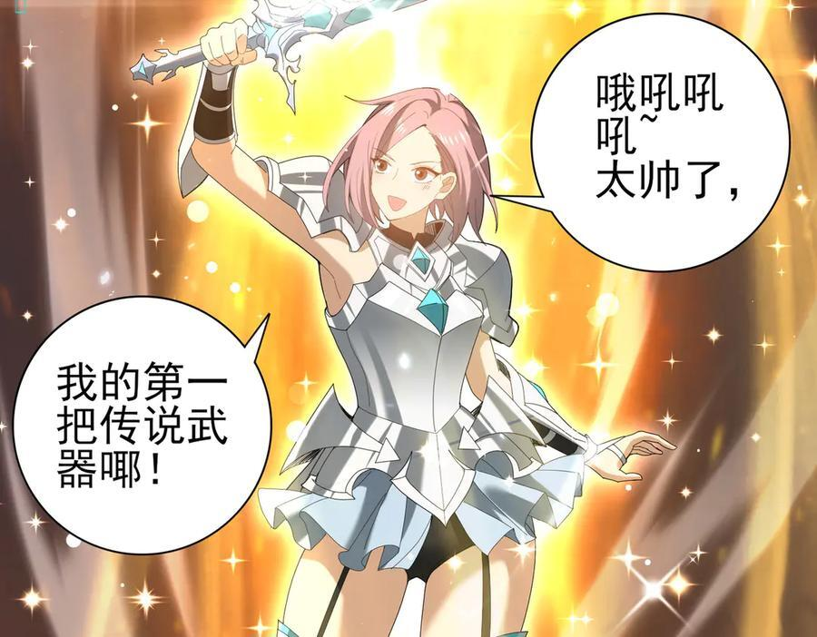 第306页