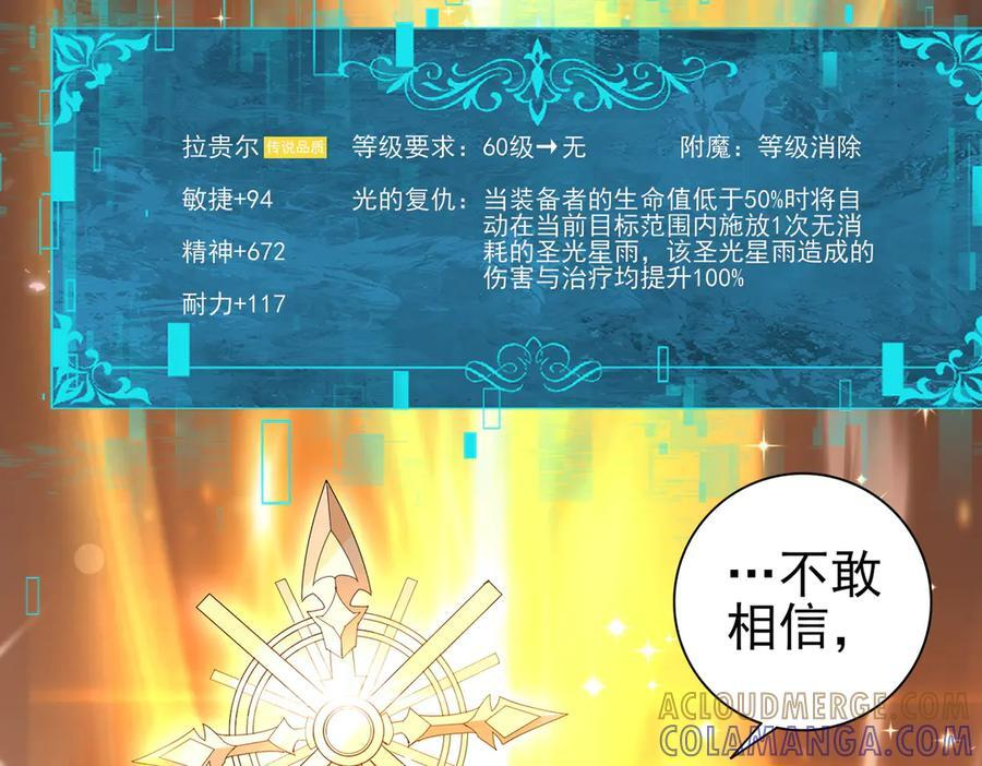 第312页