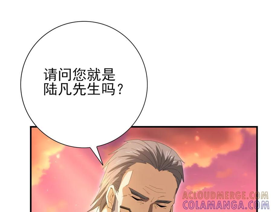 第372页