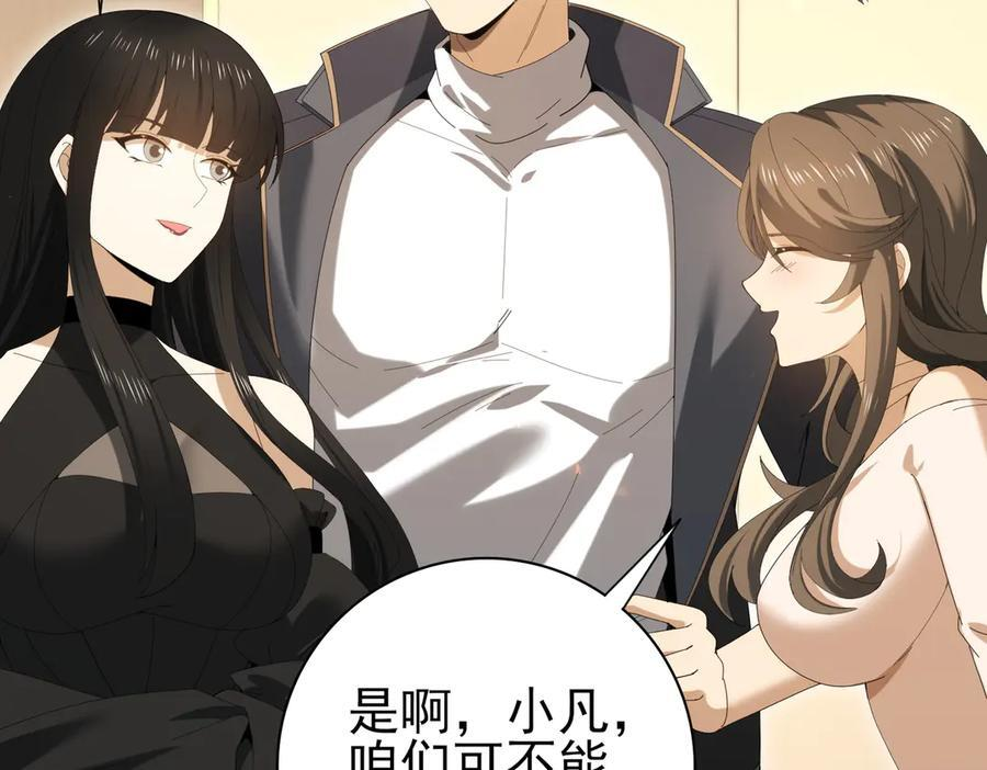 第342页