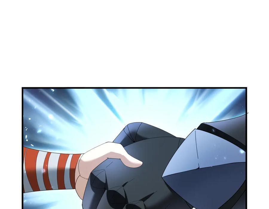 第222页