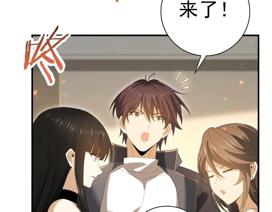 第357页