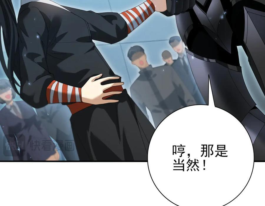 第231页
