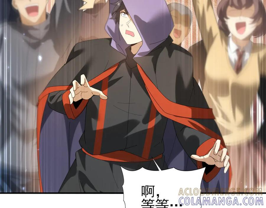 第240页
