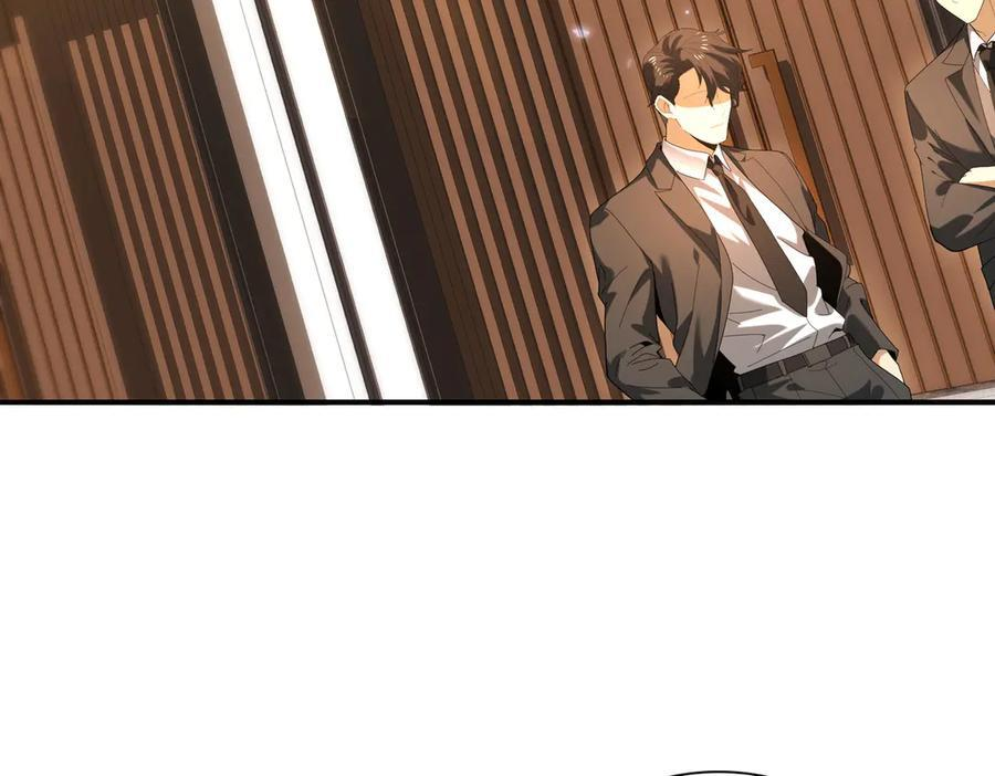 第285页