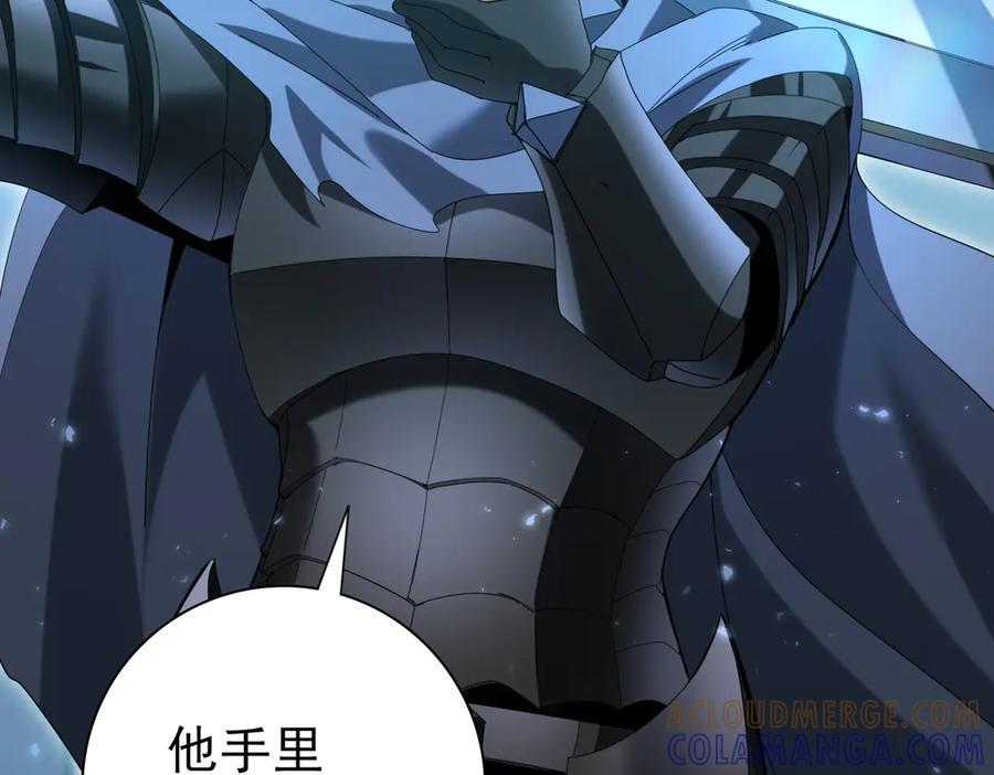 第264页