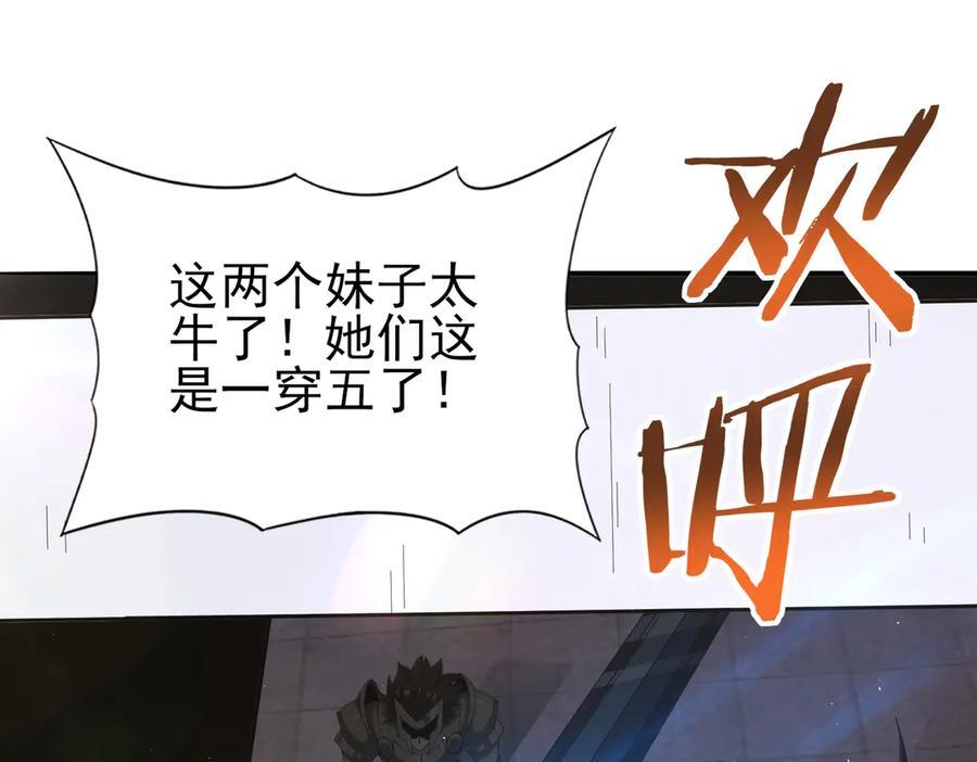 第330页