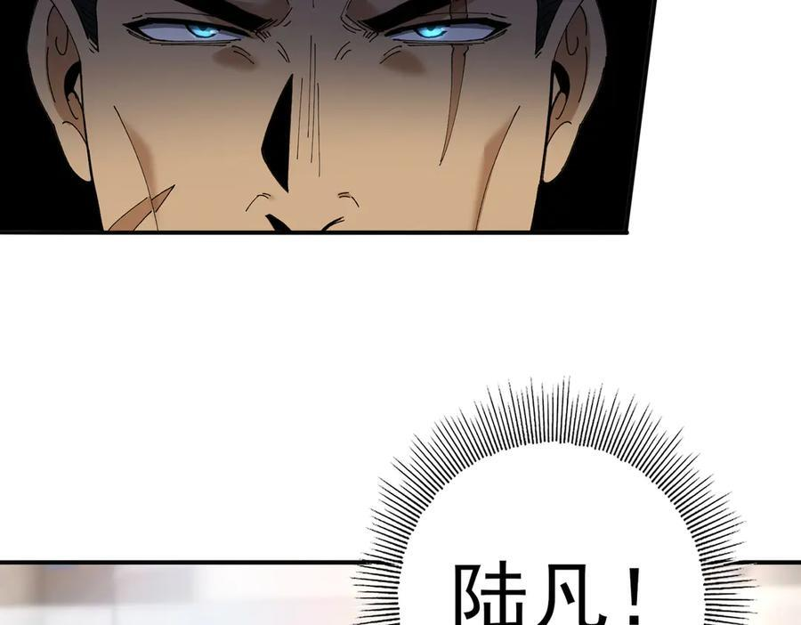 第354页