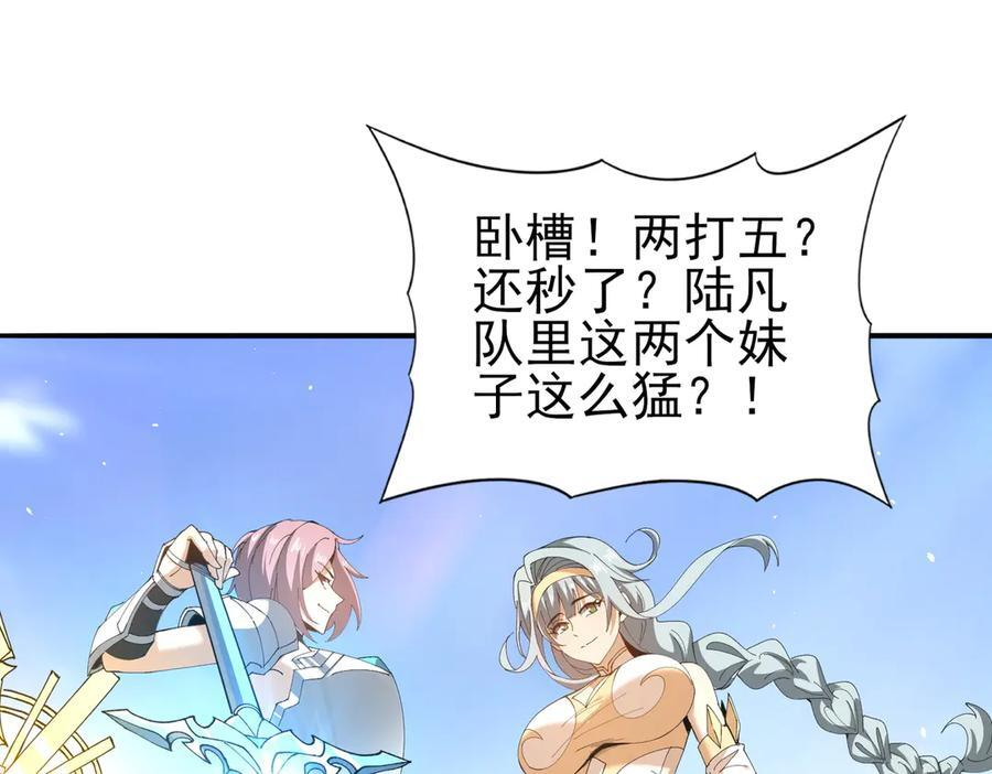 第282页