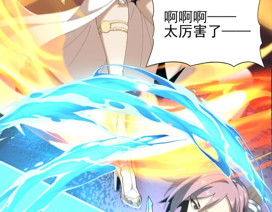 第342页
