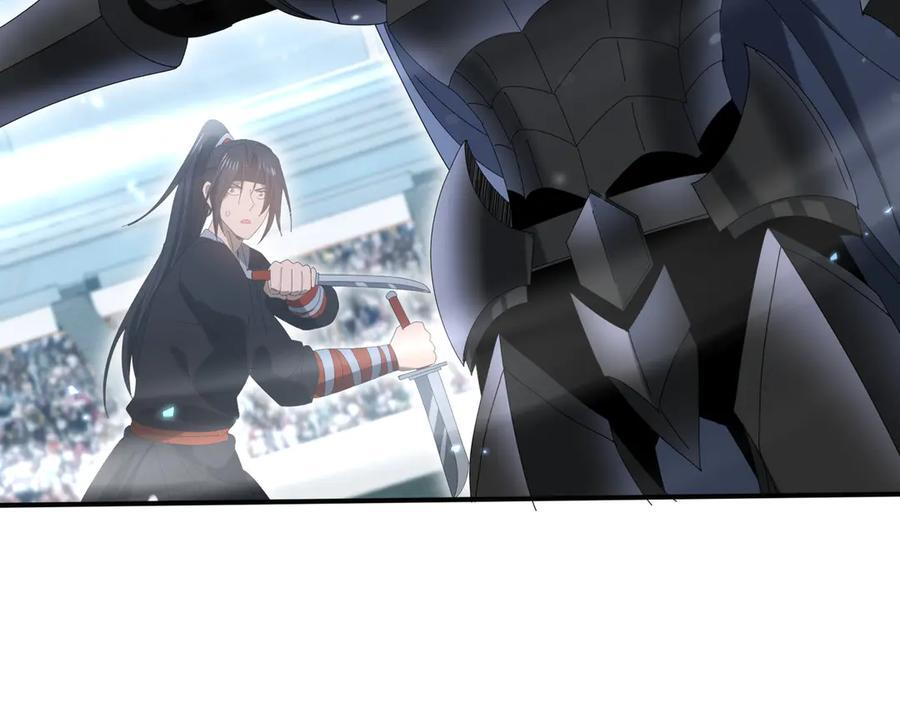 第246页