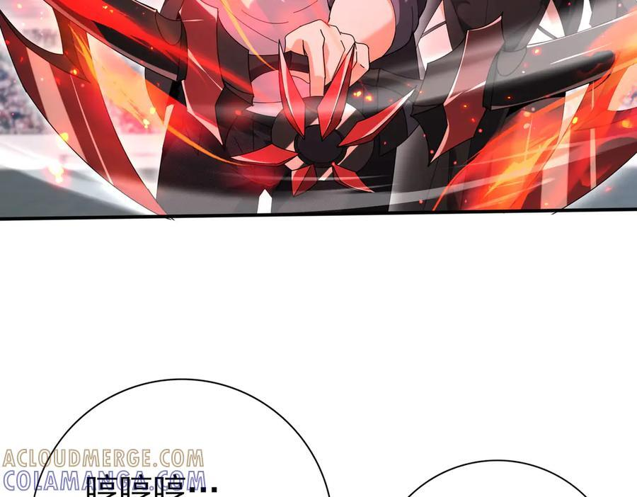 第240页