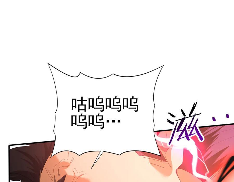 第315页