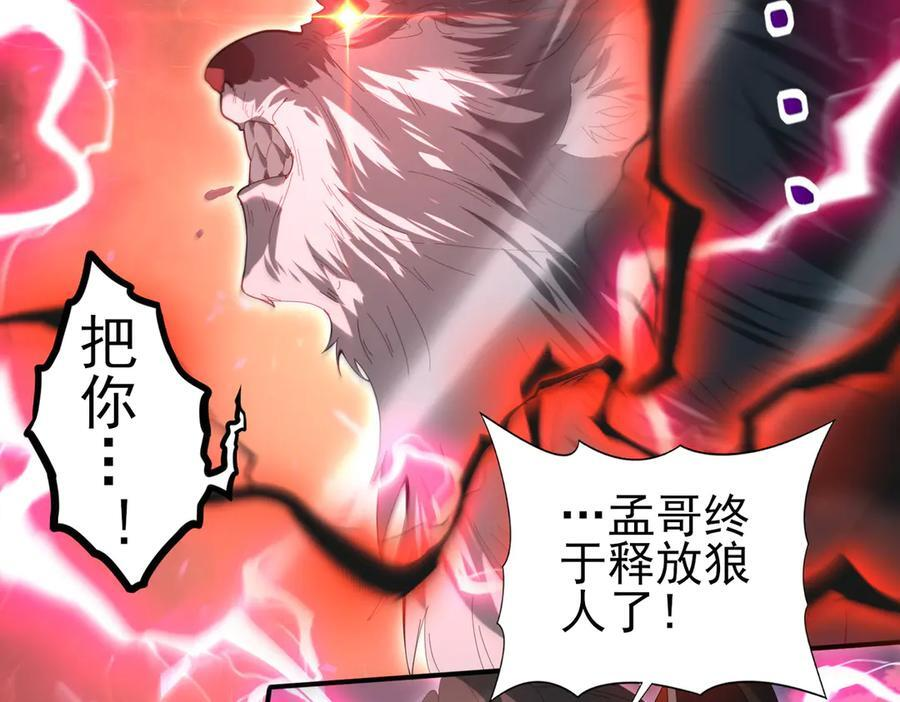 第333页