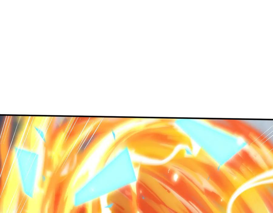第246页