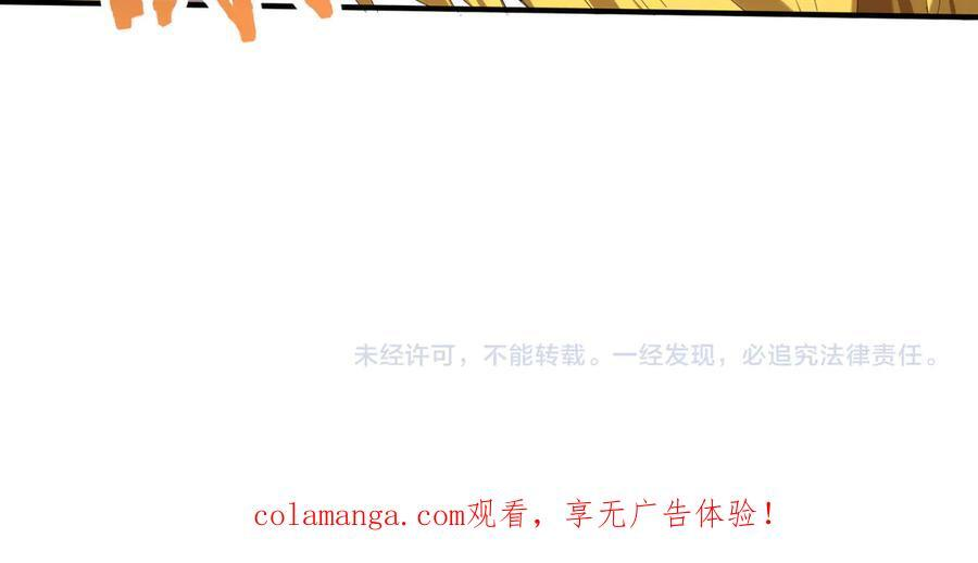 第375页