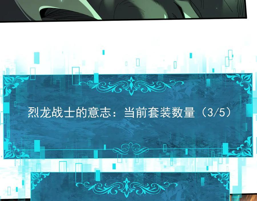 第273页