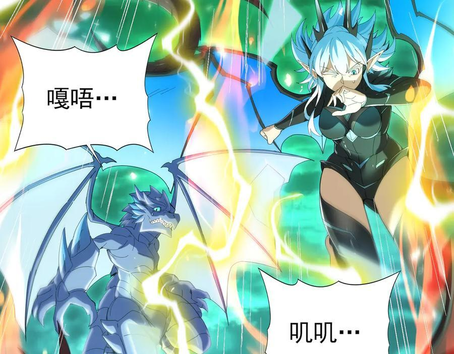 第207页